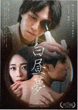 大地中文MV高清在线观看 现场版